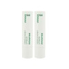 Innisfree Rapeseed Honey Lip Balm 2 pcs / 이니스프리 유채꿀