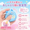 UMEX Tamagotchi Paradise 保護ケース かわいい: 猫耳シリコンカバー 5点セット 女の子 蝶ブレスレット ネックストラップ