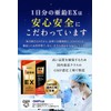 health＋ 1日分の 亜鉛 亜鉛10mg 乳酸菌100億個 葉酸200μg ビタミン ミネラル 毎日元気 60粒