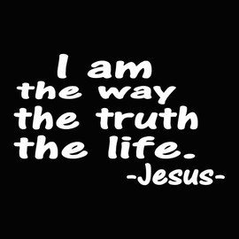 AzQuest I am The Way Viynl Decal Sticker Cute Car Decal, Stickers for Cars, Truck, Van, Laptop, and Window | 6 inches | White | AZQ 618