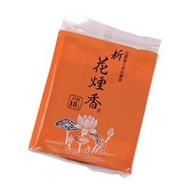 Shinka Higoka, 10 Pieces