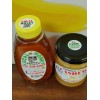 NATURZ BEEZ RAW HONEY CLOVER 1Lb / 454g with Free