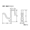 High Logic T-661 Long Press Hook (Bronze)