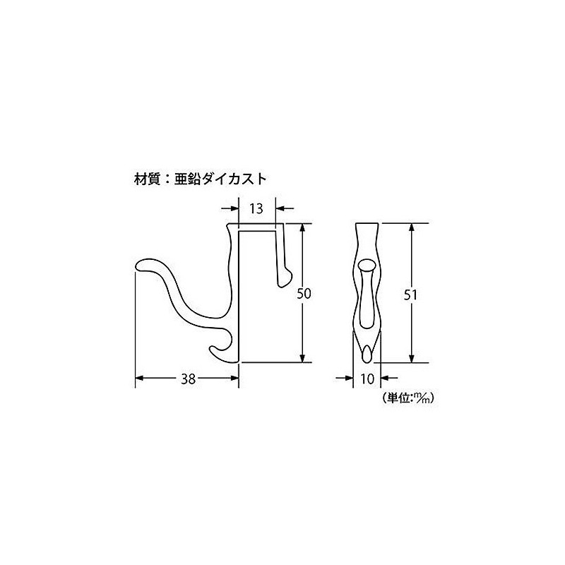 High Logic T-661 Long Press Hook (Bronze)