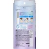 Bath Sweat Care 6.8 fl oz (200 ml) Set of
