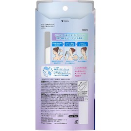 Bath Sweat Care 6.8 fl oz (200 ml) Set of 3 Body Lotion Unscented + Bonus Kunutonn Original Logo