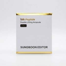 Ingredient Editor Melting Thread Ampoule Peptide Double Double Lifting 35ml 2 Boxes Whitening Wrinkle Improvement / 성분에디터 녹는실 앰플 펩타이드 2중 더블 리프팅 35ml 2박스 미백 주름개선