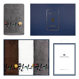 Songwol Towel  3 piece set  / 송월타올 3매세트