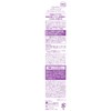 Argital Rebalancing Violet Cream 1.7 fl oz (50 ml)