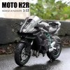 Xopexld Kawasaki H2r Miniatura Moto Metal Con Luz Y Sonido