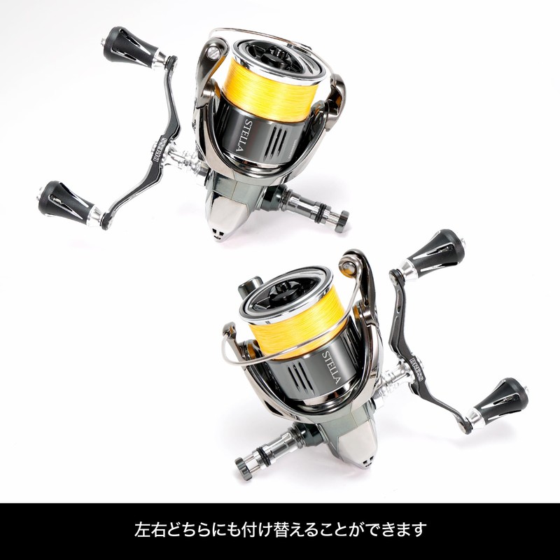 DRESS Custom Handle W Vertex EVO for Spinning, For Shimano