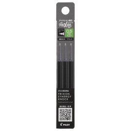 FriXion Synergy Refill 0.5 [Black] LFRF-153-B