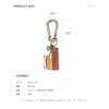 S'more Cookey SMOrCookeya Cookie Smore Shaped Carabiner Keychain, Braun