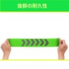 BOJIDO Reflective Cycling Bands, Running, Set of 2, Fluorescent Green,