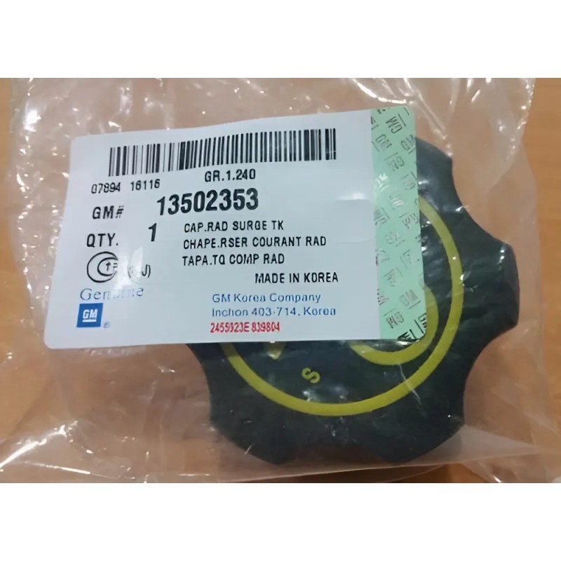 Tapon Anticongelante Cruze Sonic Spark Original