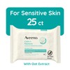 Aveeno Daily Travel Essentials Gift Set with Daily Moisturizing Lotion,