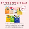 クナイプ バスソルト (お花届くカード ギフト セット) Kneipp トライアルセット ブルーミー bloomee コスメ