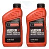 Motorcraft Set of 2 MOTORCRAFT MERCON V ATF  Automatic Transmission Fluid XT5QMC