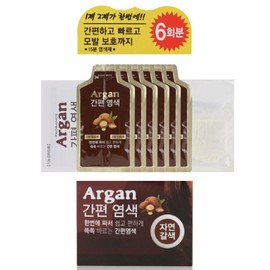Argan hair dye, natural brown, easy and convenient to squeeze in one go / 한번에 짜서 쉽고 편하게 아르간 헤어 염색약 자연 갈색