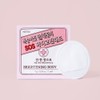 NOT4U Brightening SOS Body Pad 10P - NOT4U Brightening SOS