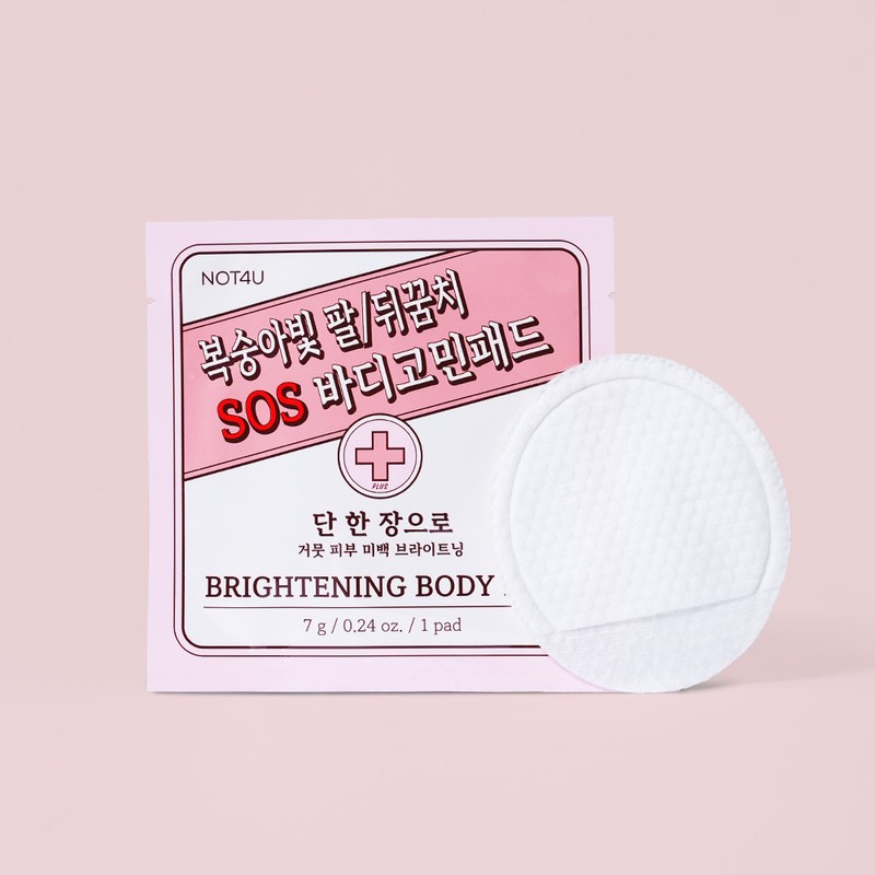 NOT4U Brightening SOS Body Pad 10P - NOT4U Brightening SOS