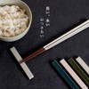 Trampalan Chopsticks Rest Set of 2 (Green / White)