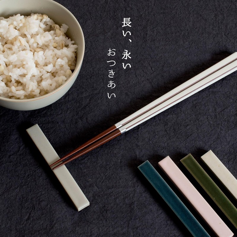 Trampalan Chopsticks Rest Set of 2 (Green / White)