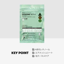 VTCOSMETICS Reedle S EX Mask, 7 Pieces, Skin Care, Sheet Mask (Reedle S, Reticha A EX Mask)