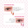 TPSY FLUSH BLUSH COLLECTION (02 Burning Heart)