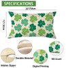 Ogiselestyle Lucky Clover St Patricks Day Throw Pillow Cover, 12