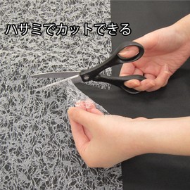 Towa Sangyo Storage Sheet, Non-Slip Shelf Sheet