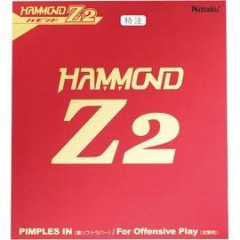 Nittaku NR-8599 Table Tennis Rubber Hammond Z2 Custom Made Black Thick