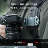 XILETU XQD1 Camera Holster Camera Holder Backpack Clip Capture Type