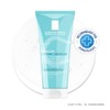 La Roche-Posay Effaclar Supramolecular Gel Limpiador para Piel Grasa 200ml