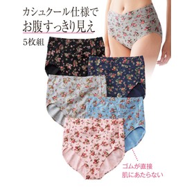 Nissen Women's High-Waist Shorts, Deep Lining, Cotton Blend, Stretch, Stomach Set, Set of 5, basic