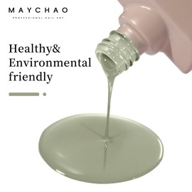 MAYCHAO 15ML Gel Nail Polish 1Pc Olive Green Gel Polish Soak Off UV LED Nail Polish Nail Art Starter Manicure Salon DIY at Home, 0.5 OZ