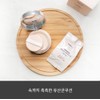 Essello BB cushion, lactic acid bacteria cushion / 에쎌로 비비쿠션,유산균쿠션