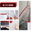 Thick Indoor Wall Curing Masker, Wide Masking Sheet, Width 59.1