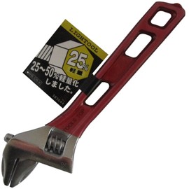 EIGER TOOL Lightweight Monkey Wrench 5.9 inches (150 mm) EGE-150