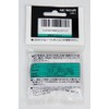 Maxell MC-90UR Micro Cassette Tape, 90 Minutes