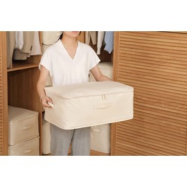 YONBEN Decorative Basket Rectangular Fabric Storage Bin Organizer Basket with Handles for Clothes Storage (24 x 15.3 x 7, Beige)