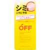 Citrus Oji Medicated Melano Search Cream [Quasi-drug] 6.1 fl oz