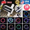 Bicycle Wheel Lights Waterproof RGB Ultra Bright Spoke Lights 14-LED