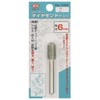 DIA-T 6mm Round Shaft Rotary Diamond File #2 Round Cylinder
