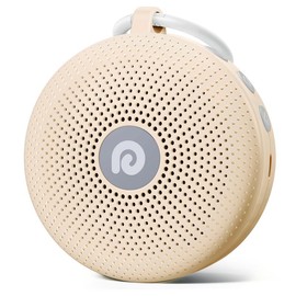 Dreamegg White Noise Machine Powerful Battery, 21 Soothing Sound, Noise Canceling for Office & Sleeping, Travel, Registry Gift Audio Portable - Color: Light Khaki