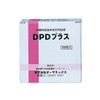 Free Residual Chlorine Determination Reagent DPD Plus 100 Pack