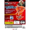 Takagi Earth Man Kirimaru Fujin TD-C Nylon Cord Cutter