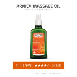 Weleda Arnica Massage Oil, 3.4 fl oz (100 ml), Sports, Body Massage, Clear Scent, Natural Herbs, Naturally Derived Ingredients, Organic, Rosemary, Orange, 3.4 fl oz (100 ml) (x 1)