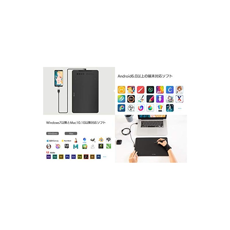 XP-PEN Cable For Deco Series Drawing Tablet