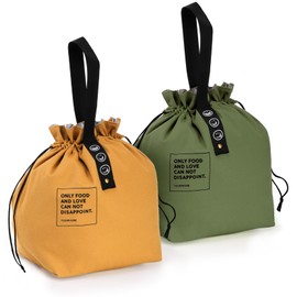 Yesland 2 Pack Reusable Lunch Bag, Canvas Insulated Lunch Sack Handbag Tote Bag with Handle and Drawstring Closure Foldable and Lightweight Bento Bag for Work, Office, Picnic, Travel, Yellow, Green